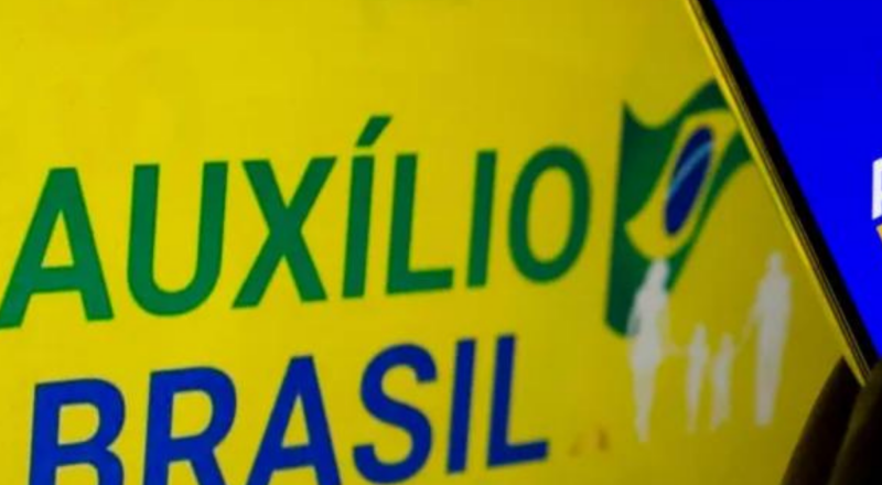 Reajuste na mensalidade do Auxílio Brasil em junho - veja novo valor